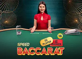 Speed Baccarat 16 - Spin City - Congo